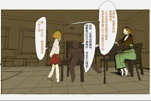 第15頁圖