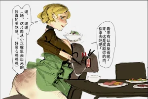 第3頁圖