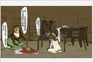 第7頁圖