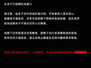 第1页图