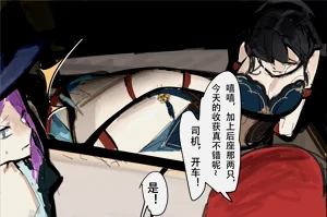 第13页图