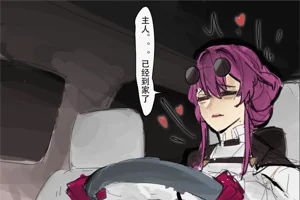 第19页图