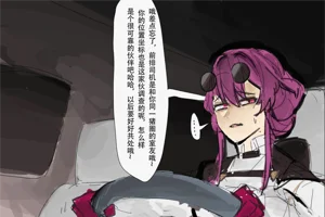 第21页图