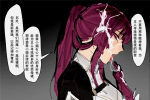 第26页图