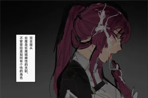 第27页图
