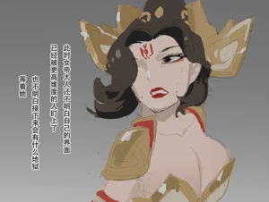 第31页图