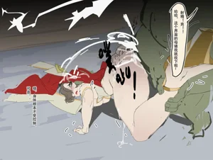第36页图