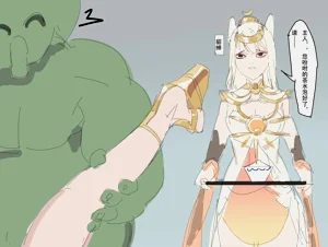 第38页图