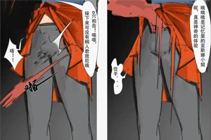 第4页图