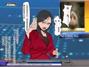 第67页图