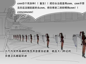 第93页图