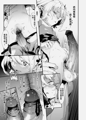 第27頁圖
