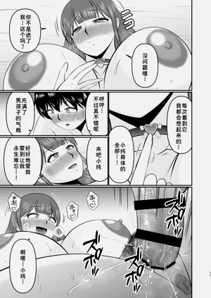 第35页图