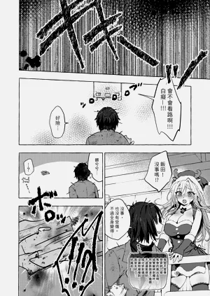 第12页图
