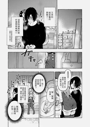 第14页图