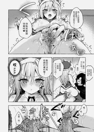 第20页图
