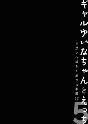 第24页图