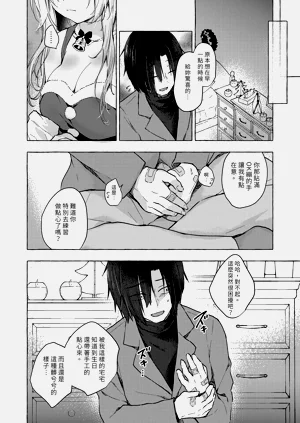 第26页图