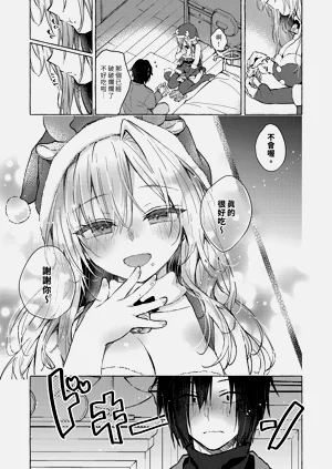 第27页图