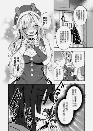 第28页图