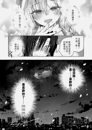 第32页图