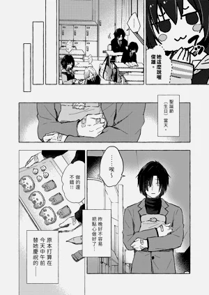 第6页图