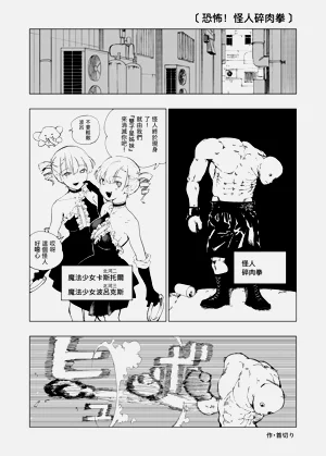 第12页图