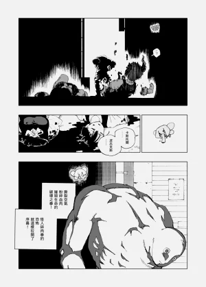 第15页图