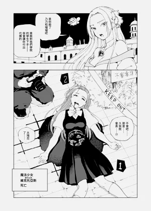 第17页图