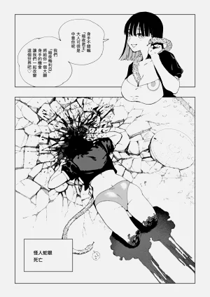 第19页图