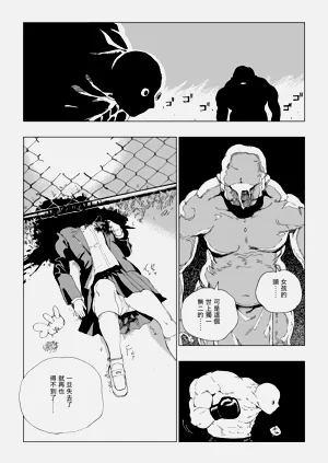第21页图