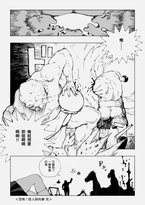第22页图