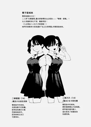 第23页图