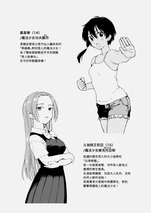 第24页图