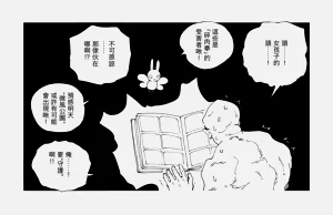 第28页图
