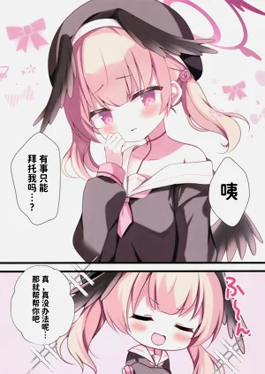 第4頁圖