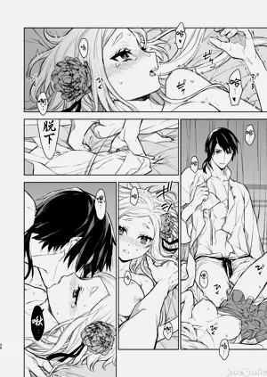 第22页图