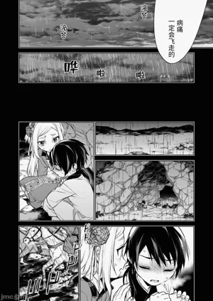 第28页图