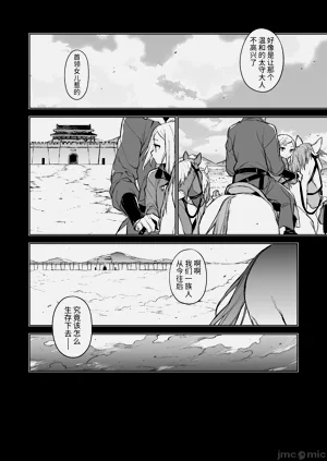 第30页图