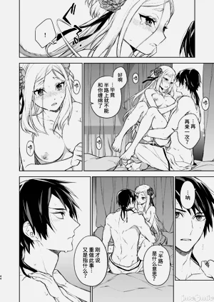 第40页图