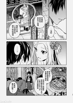 第41页图