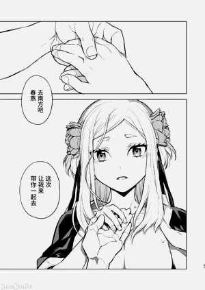 第43页图