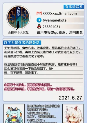 第45页图