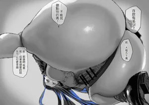 第23頁圖