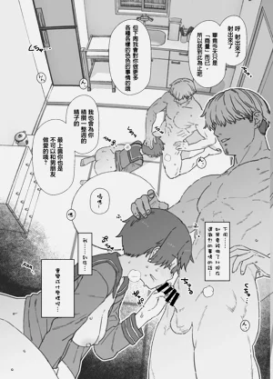 第16页图