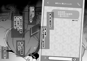 第18页图