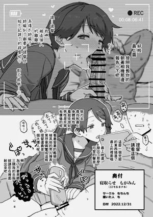 第8页图