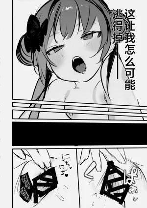 第18頁圖