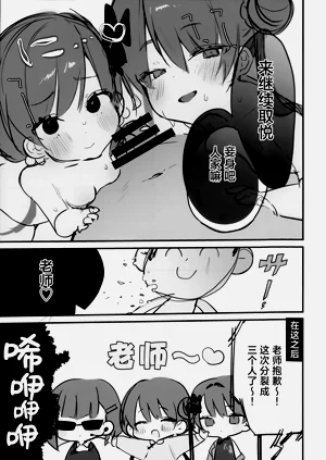第25頁圖