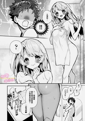 第118頁圖